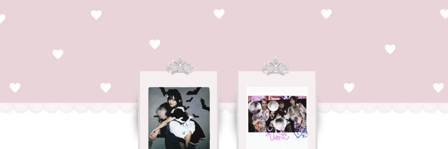 りお(ﾘｵﾃﾞｼﾞｬﾈｲﾛ) banner