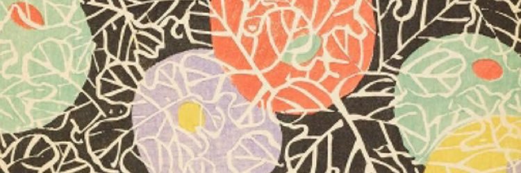RMDistance's profile banner image