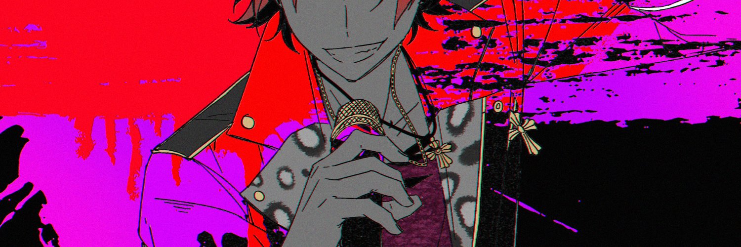 Dreony Ameas's banner