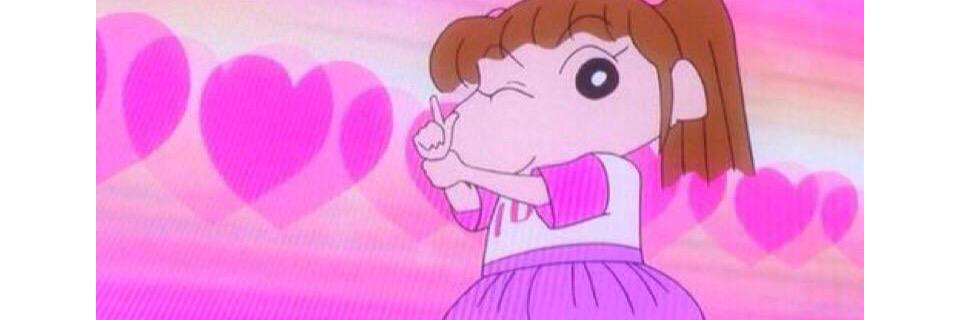 s banner
