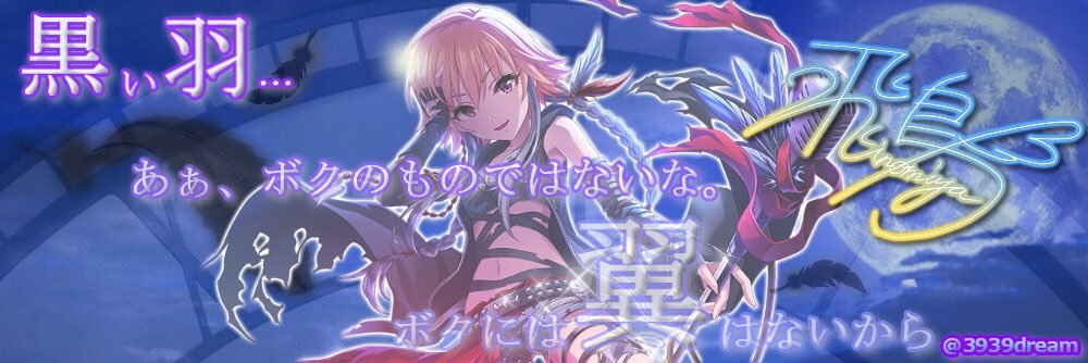 ntm_itb's profile banner image