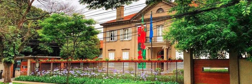 ConsuladoPortugalSP banner