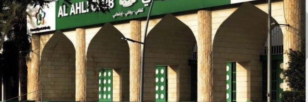 10Ibrahim1's profile banner image