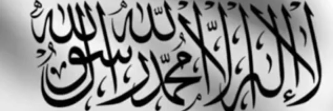 Amin7msh's profile banner image