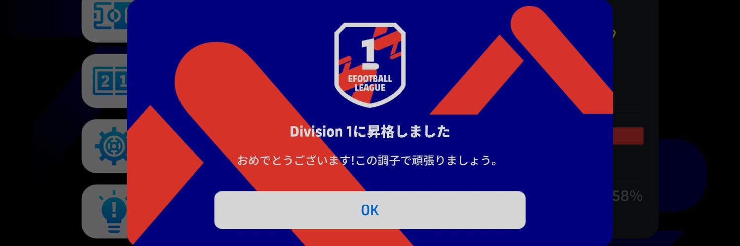 na70on's profile banner image