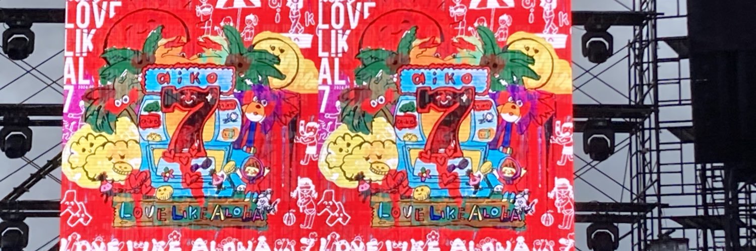 milmilkun's profile banner image