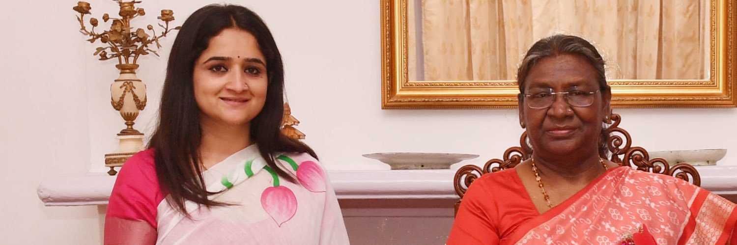 Prajwal Busta banner