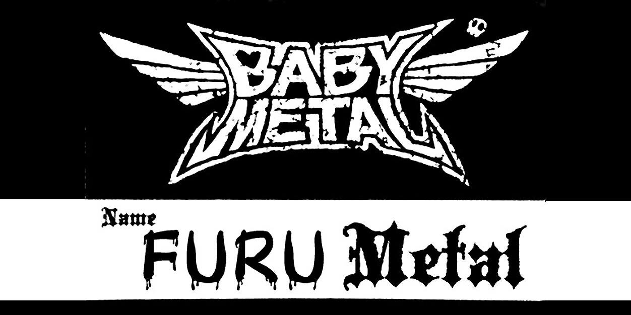 FURU-METAL⋈ コールドスリープ中 banner