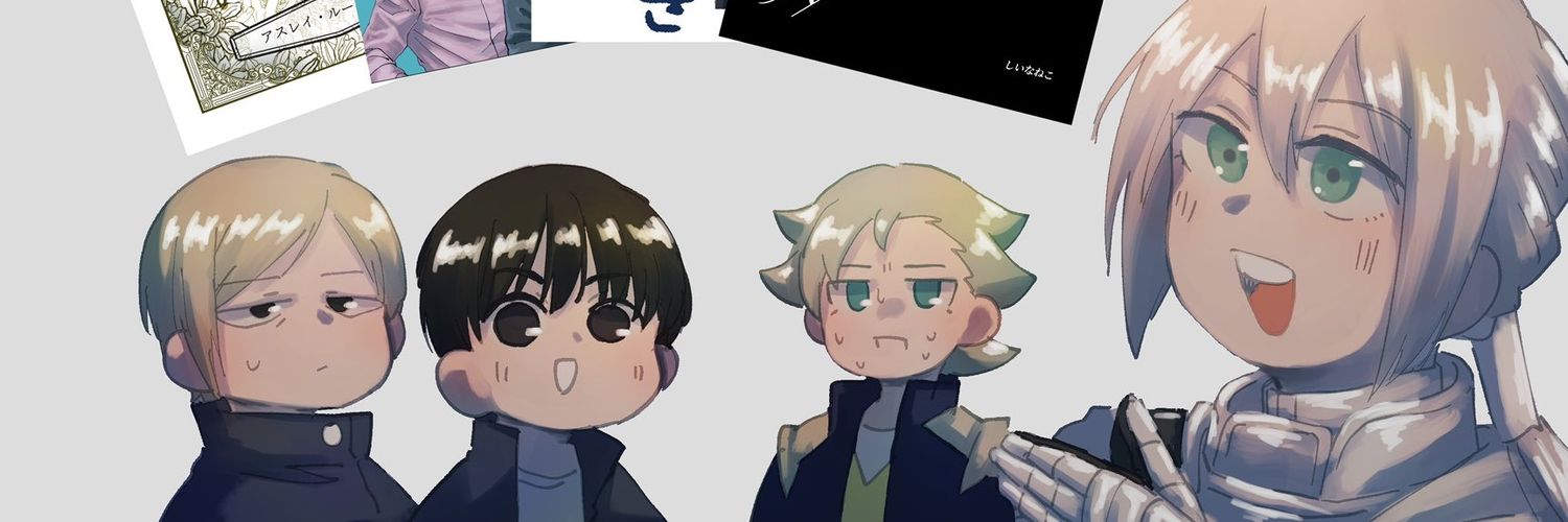 krapp0SiNa's profile banner image