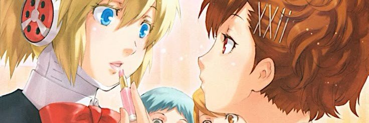 anceirio's profile banner image