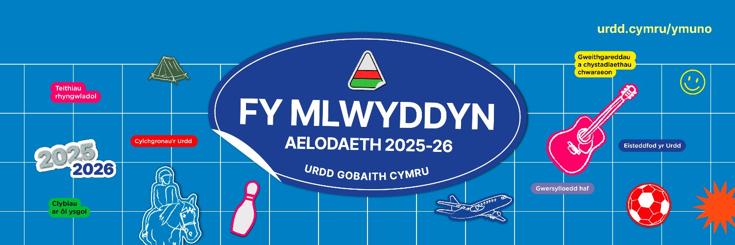 Urdd Morgannwg Ganol banner