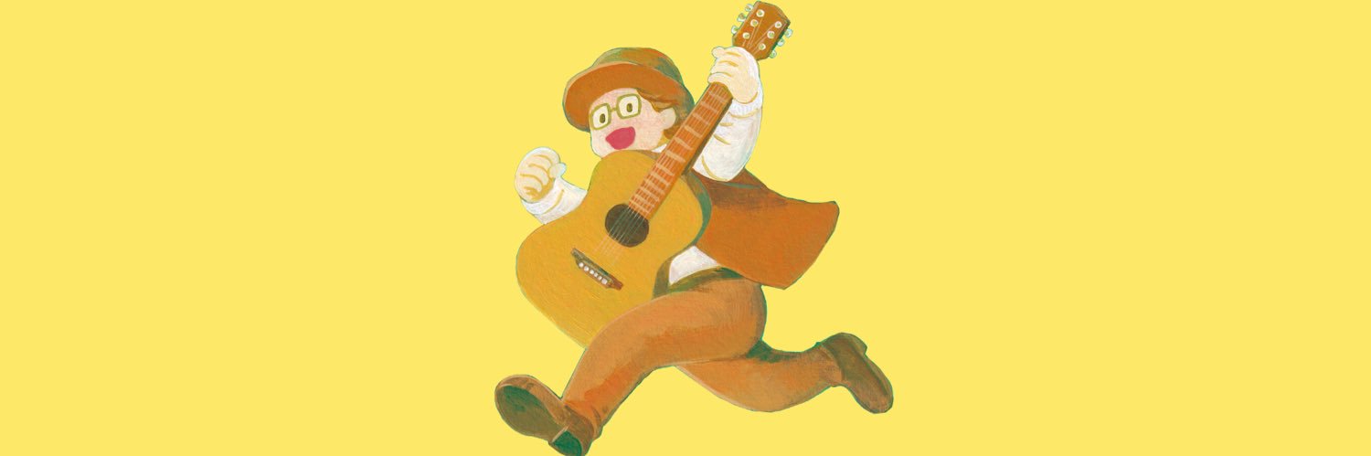 アサノタケフミ👓🎩🍐 banner