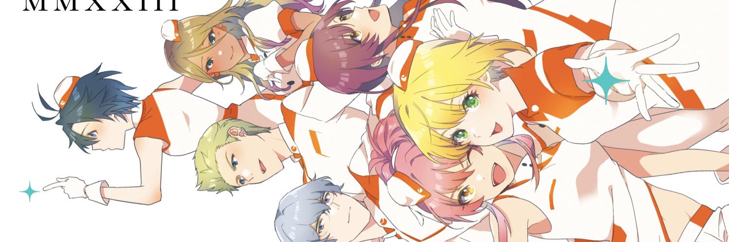 reonnu's profile banner image