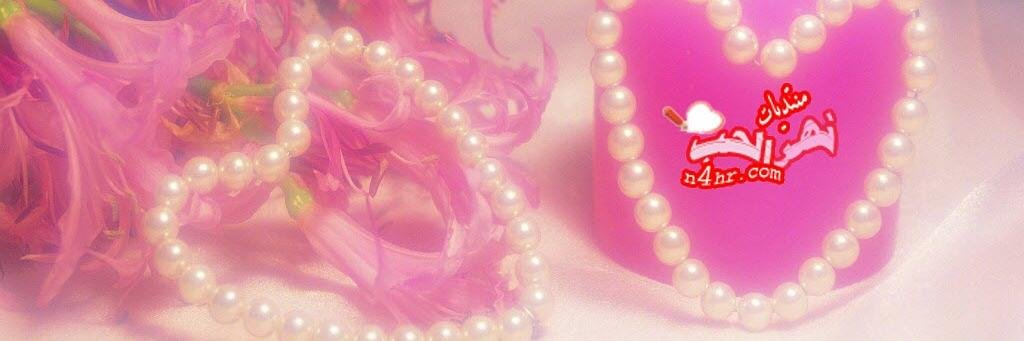 nhhhr's profile banner image