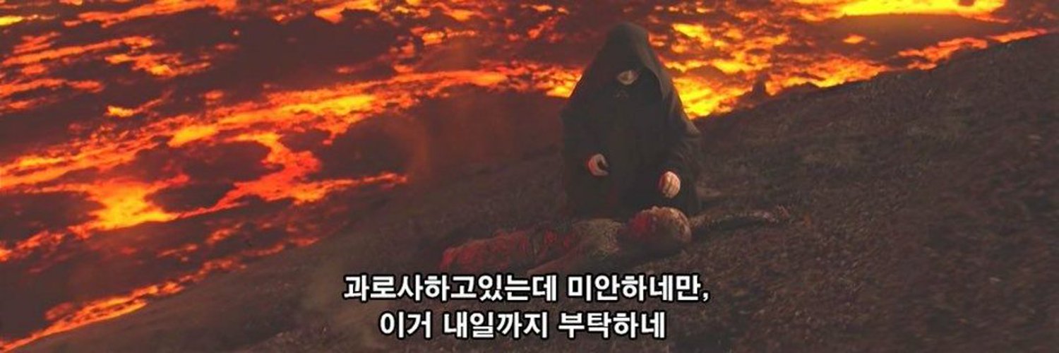 E17|롭디 ( ֊'ヮ'֊)oO(まいっか!)'s banner