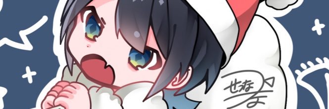 つり〜🐟 banner
