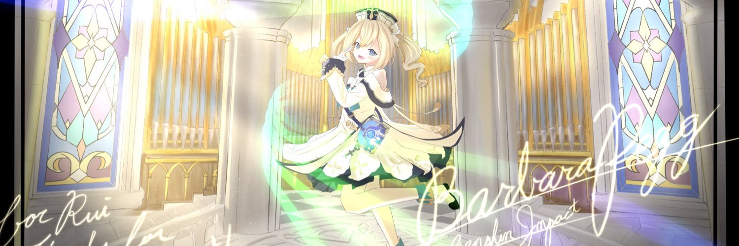 luilucom's profile banner image