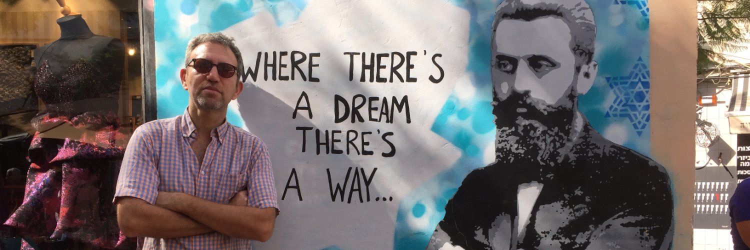 Danny Ben-Moshe banner