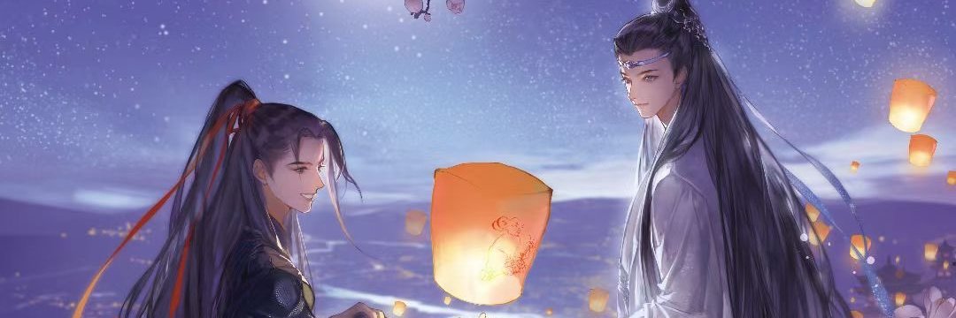 Asia GOU - goods & merch's banner