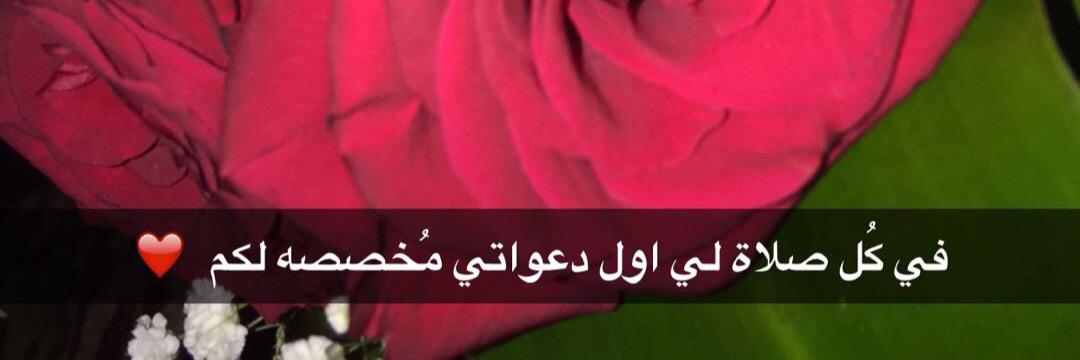 samalharbey's profile banner image
