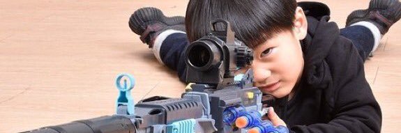 首ネック banner