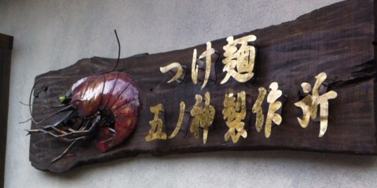 kakinoko5656's profile banner image