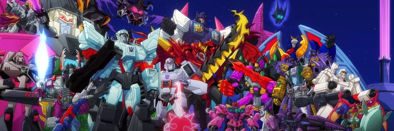 El dragon del infinito's banner