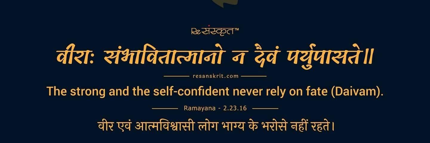 kunwaramit71's profile banner image