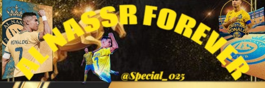 العبدلي banner