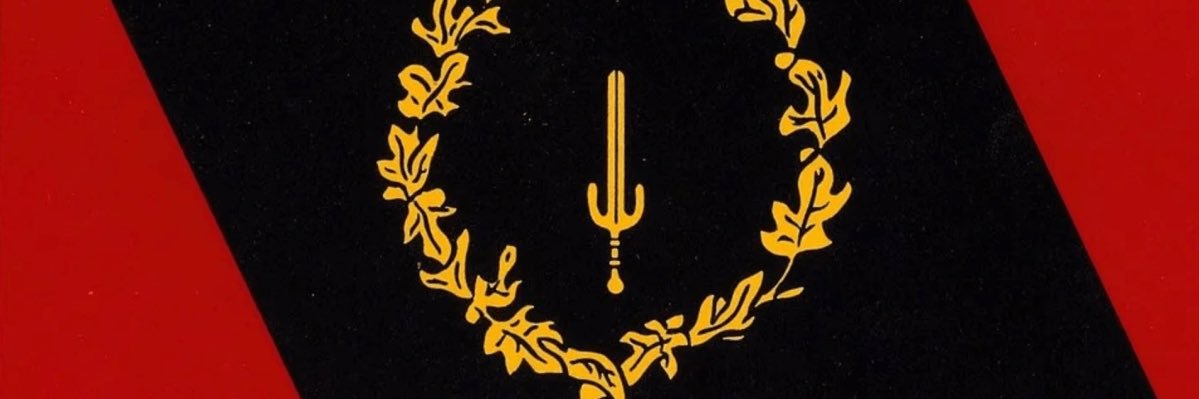 𐤉𐤄𐤅𐤃𐤄.𐤁𐤍.𐤔𐤌𐤅𐤀𐤋 banner