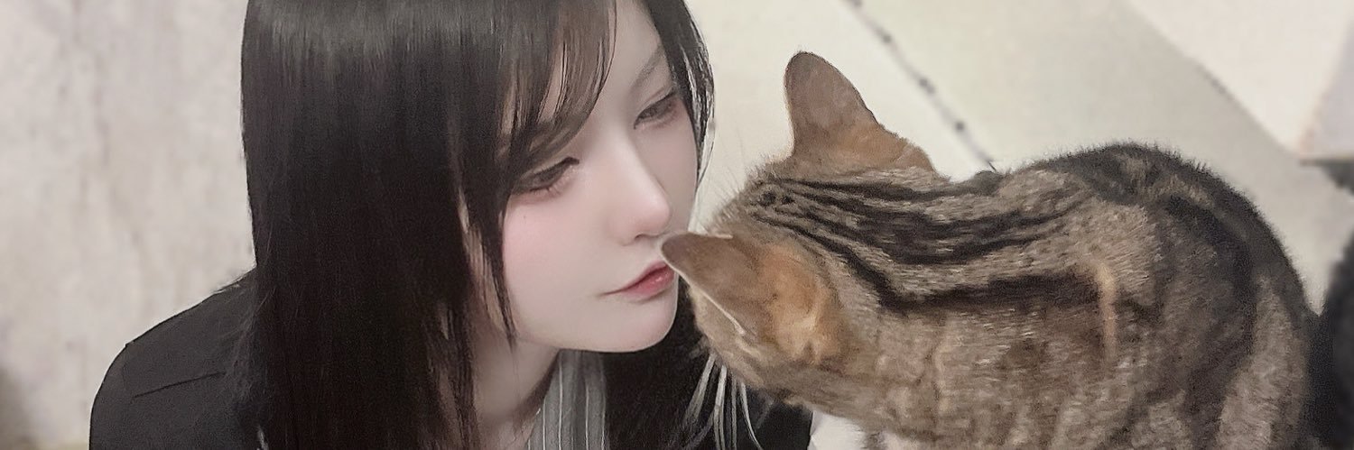 いるす banner