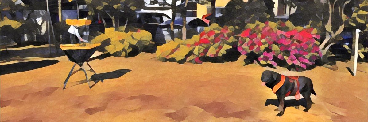 まここ banner