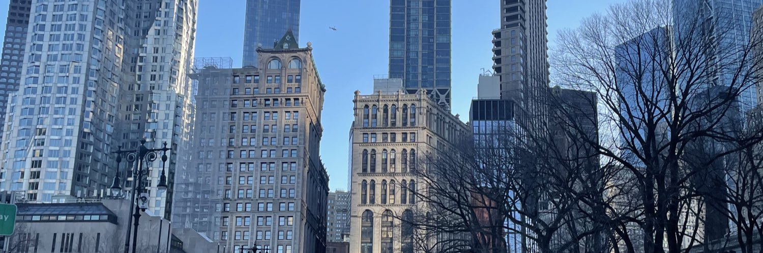 Erin Ade Real banner