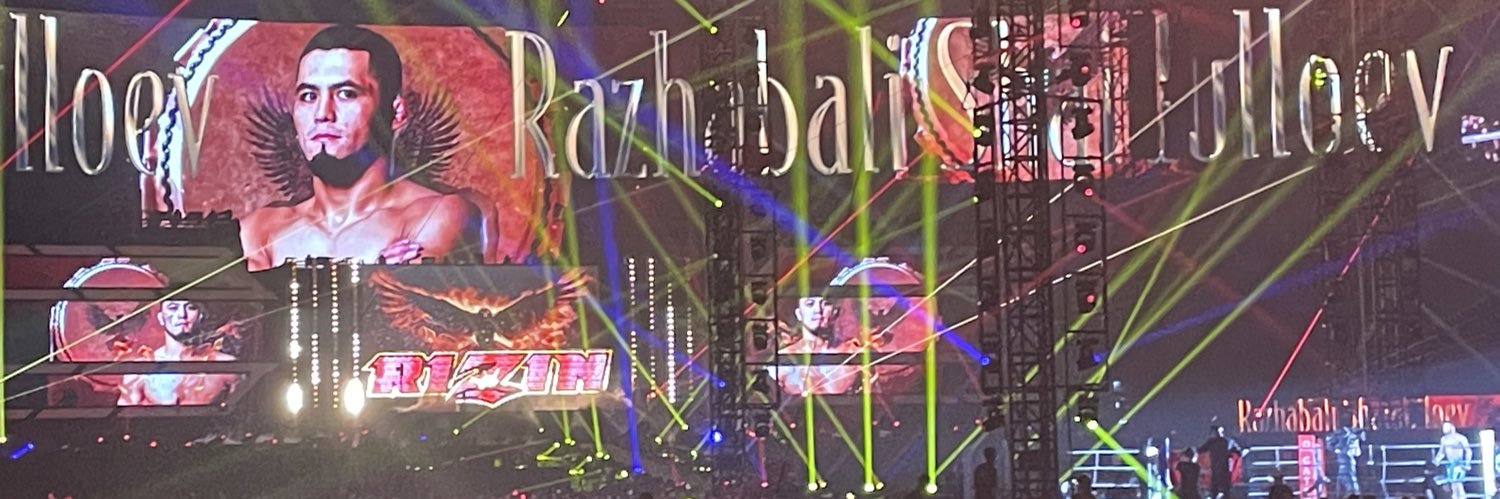 おろるばいれが banner