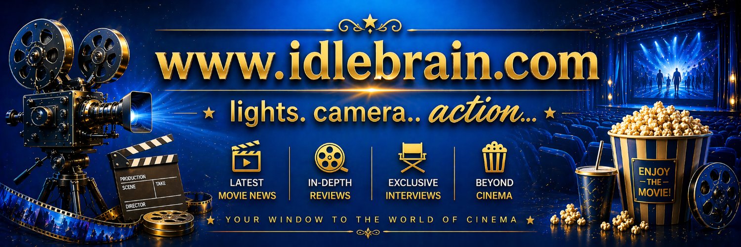 idlebrain.com banner