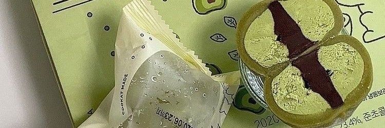 kiara banner