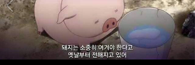 cherryF_'s profile banner image