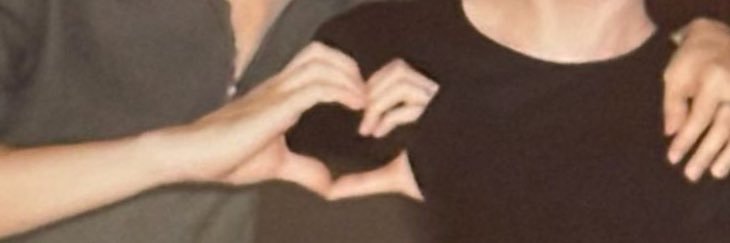 จั้ม ❀ banner