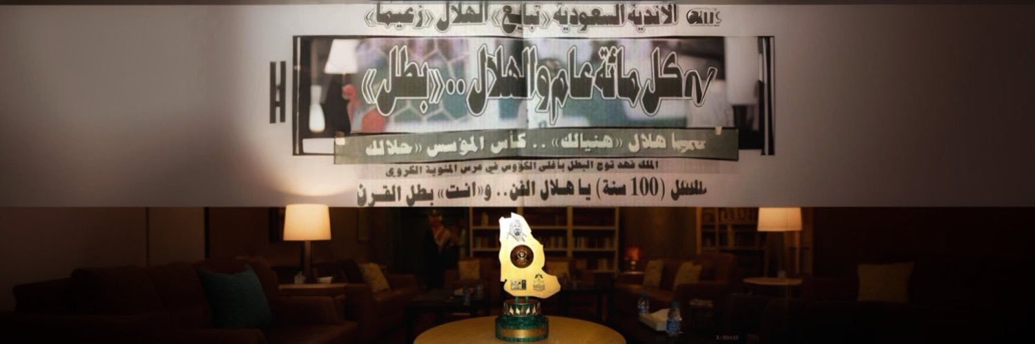 كحيلان banner