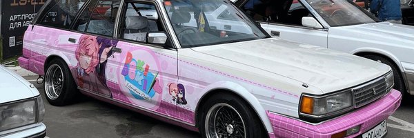 DokiDoki_Quotes Profile Banner