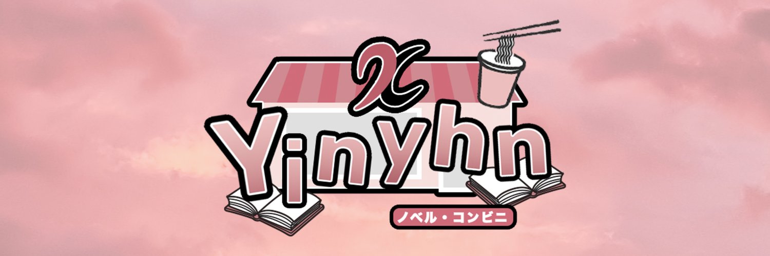 novelconbini's profile banner image