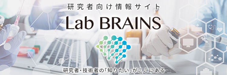 Lab BRAINS【公式】(ラボブレインズ)'s banner