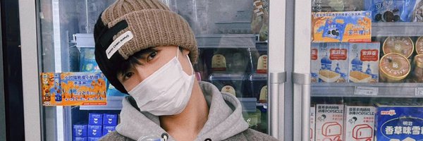 moonwoo_ Profile Banner