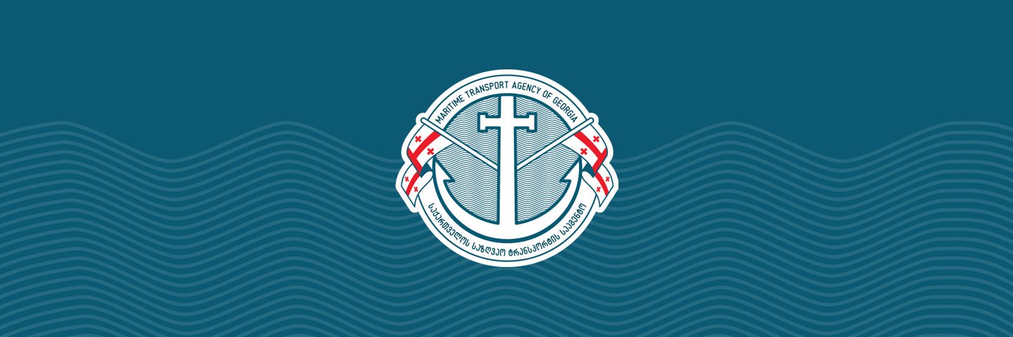 Maritime Transport Agency of Georgia banner
