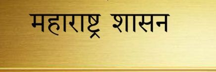 Azhar Shaikh kalyan banner