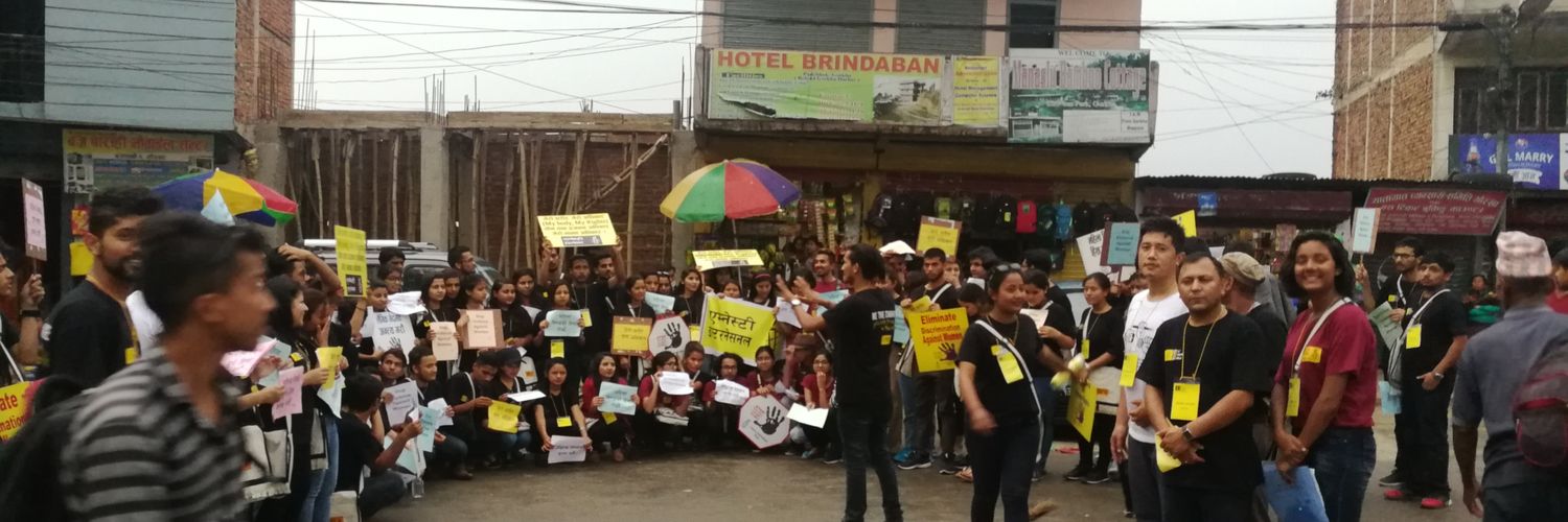 Amnesty International Nepal banner