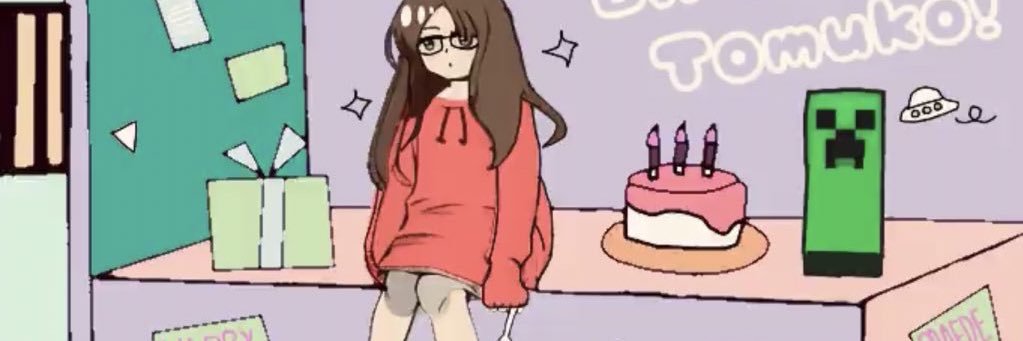 __tomukochan__'s profile banner image