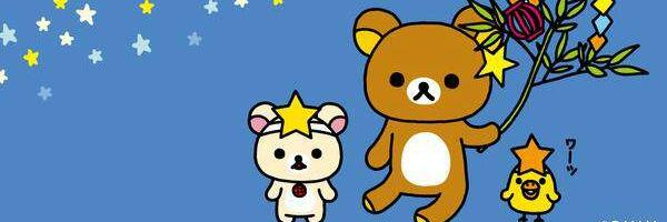 kingorange's profile banner image