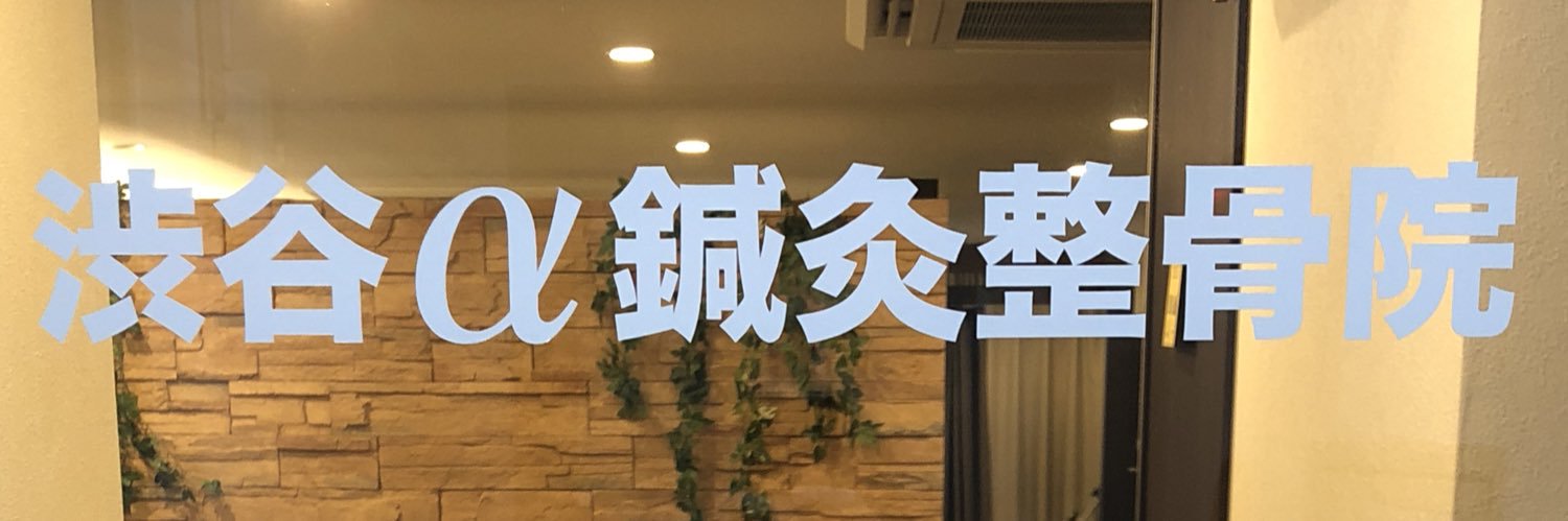 azken5's profile banner image