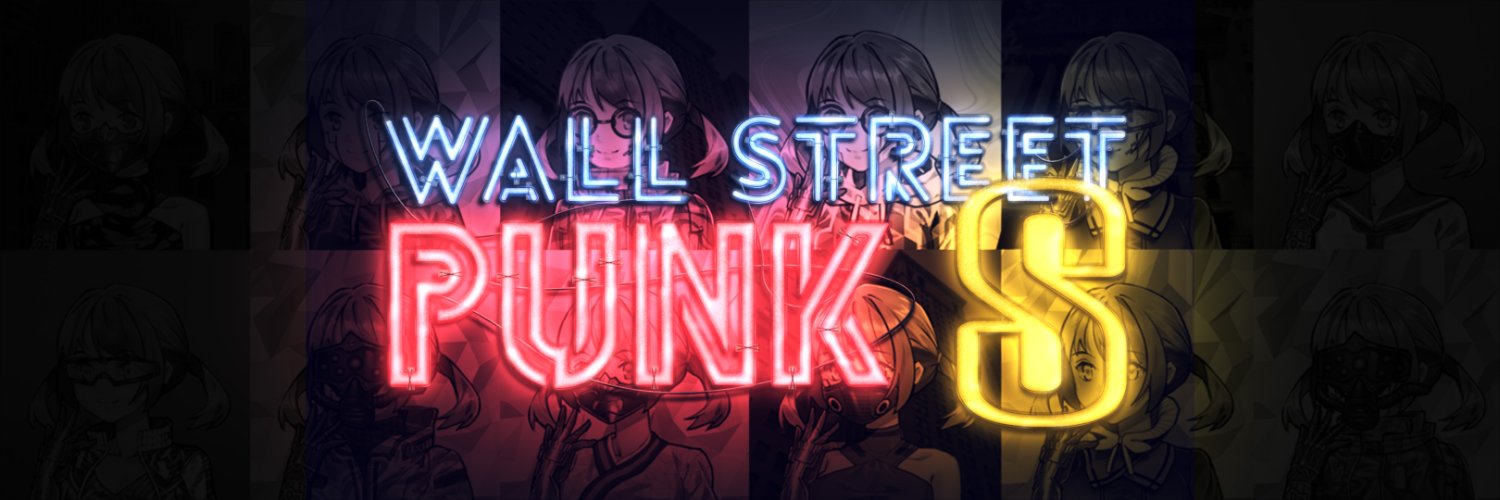 WallStreetPunkS banner